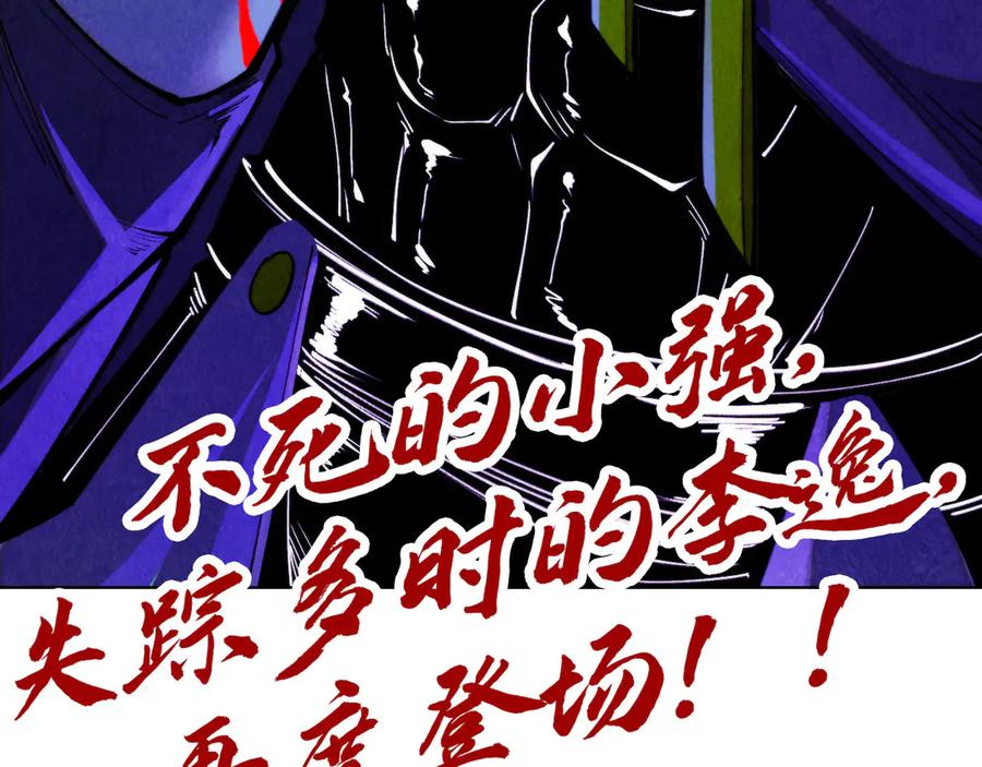 第222页