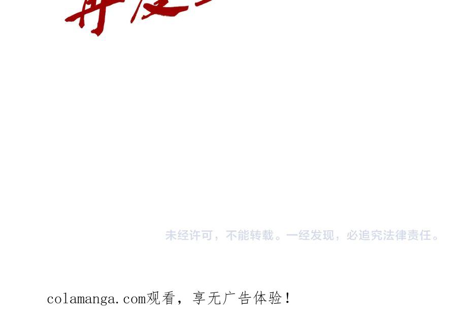 第223页