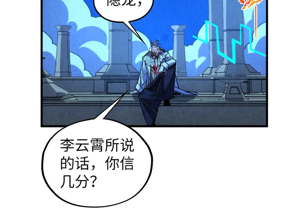 第182页