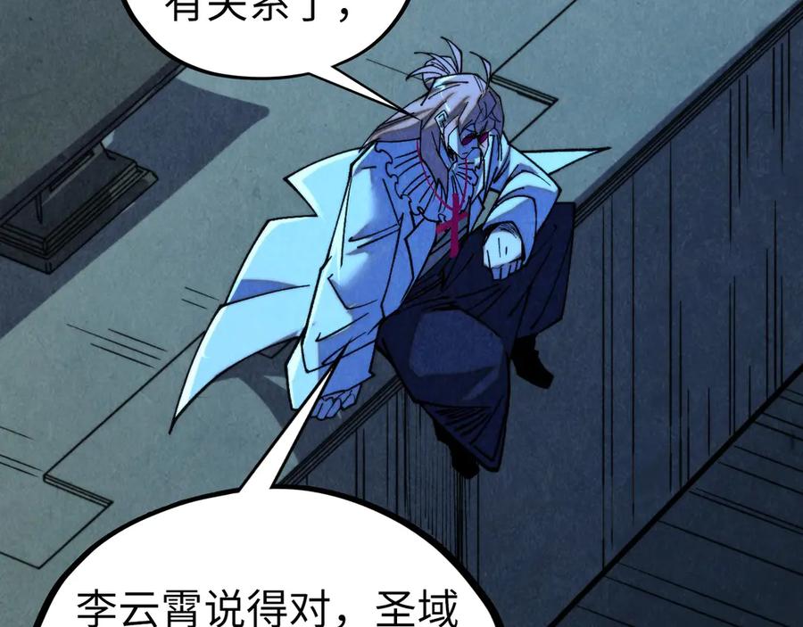 第186页