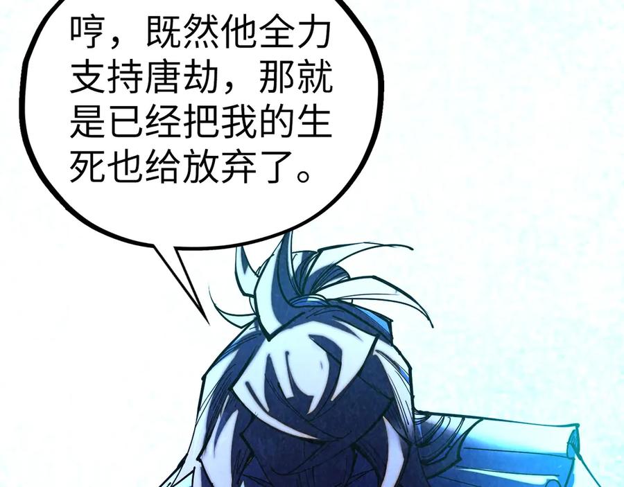第192页