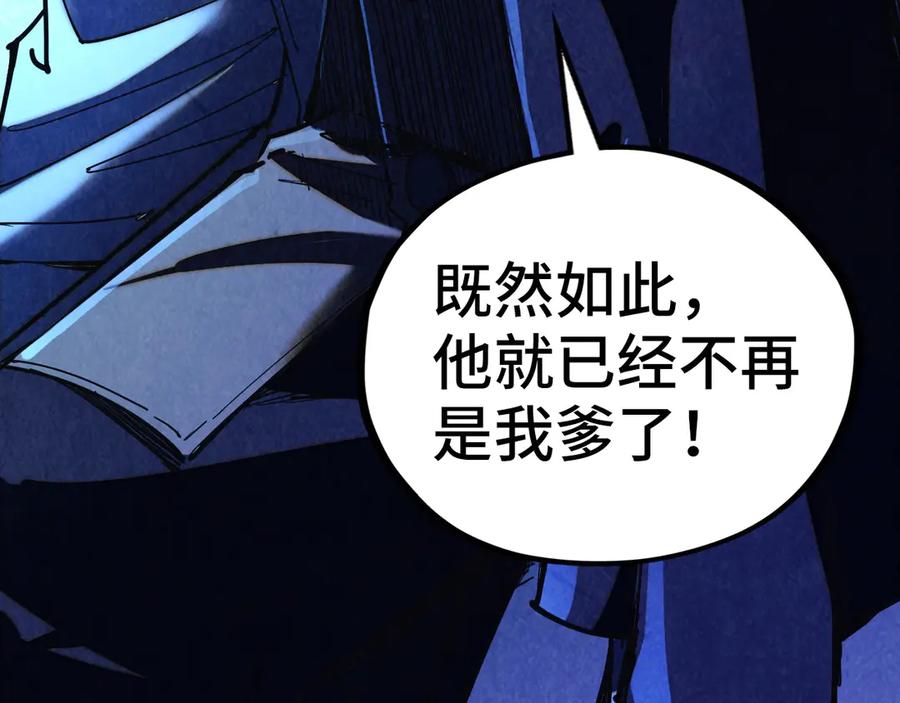 第194页