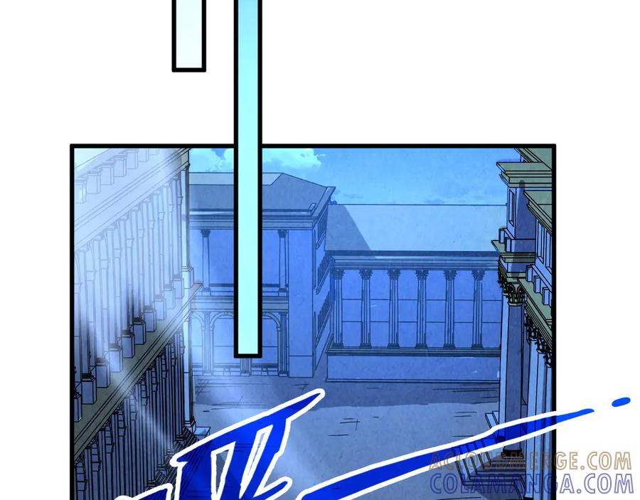 第197页