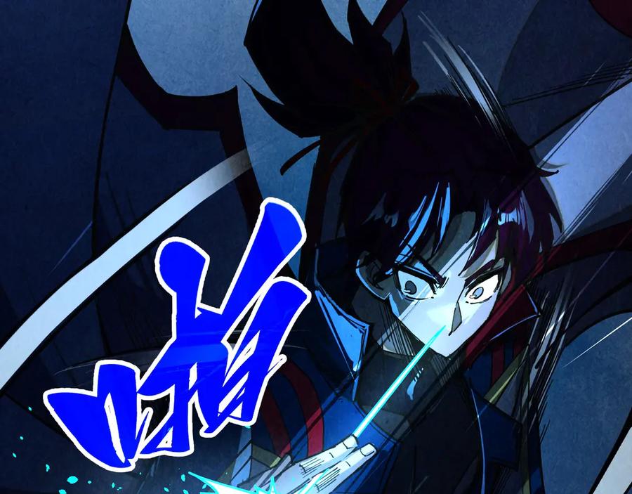 第203页