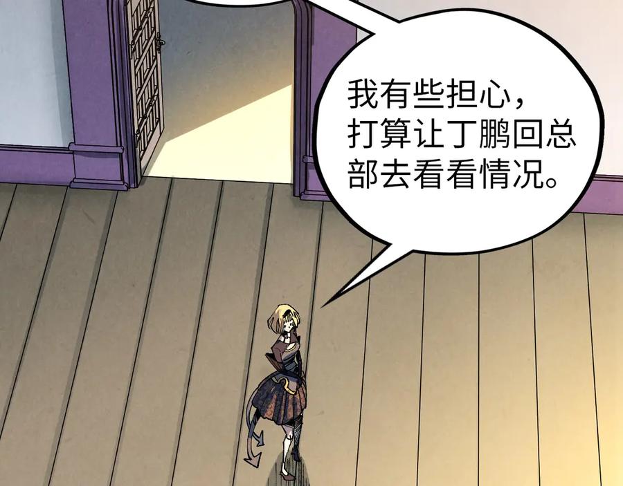 第182页