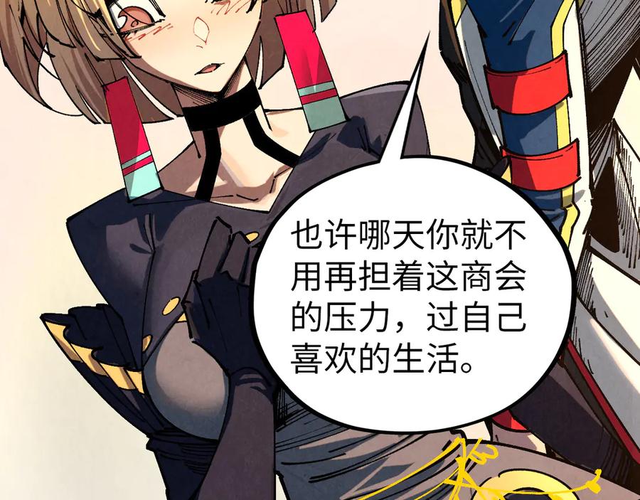第195页