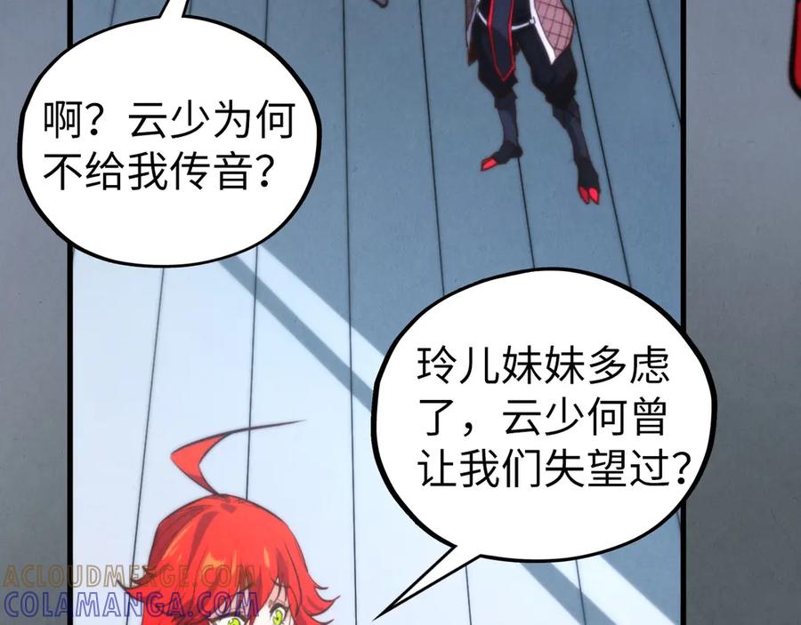 第169页