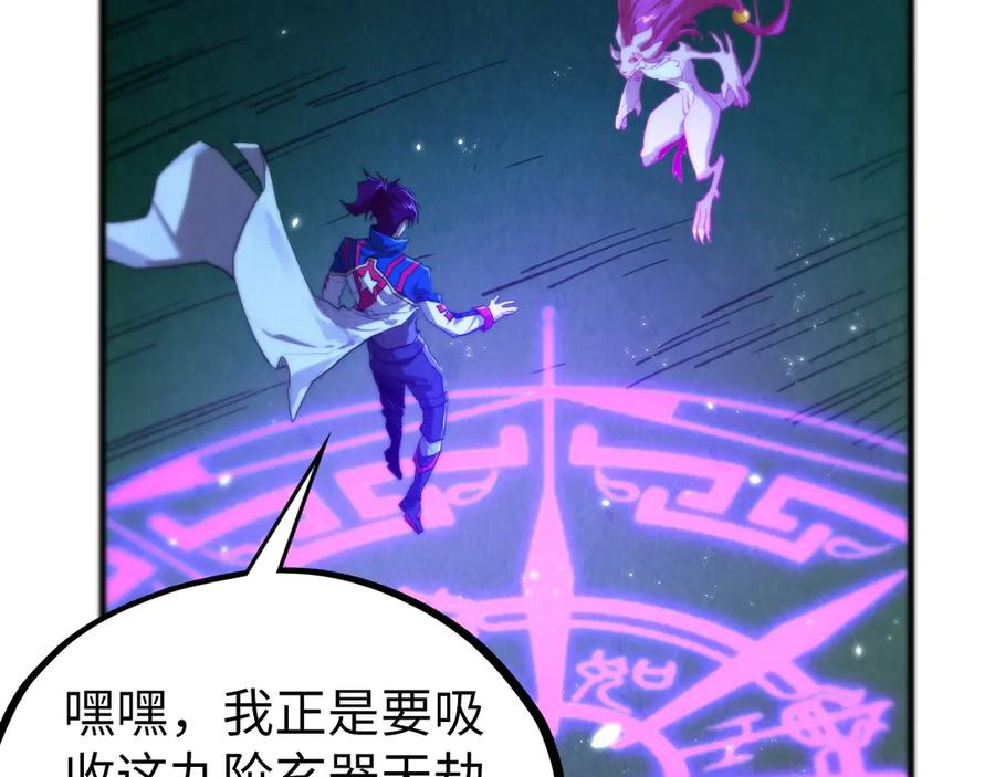 第182页