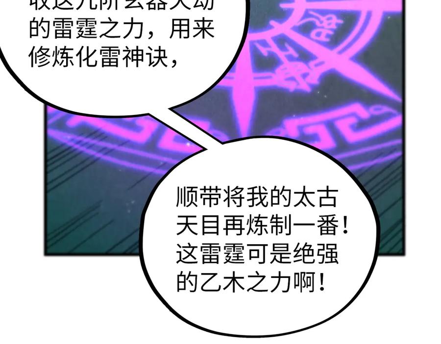 第183页