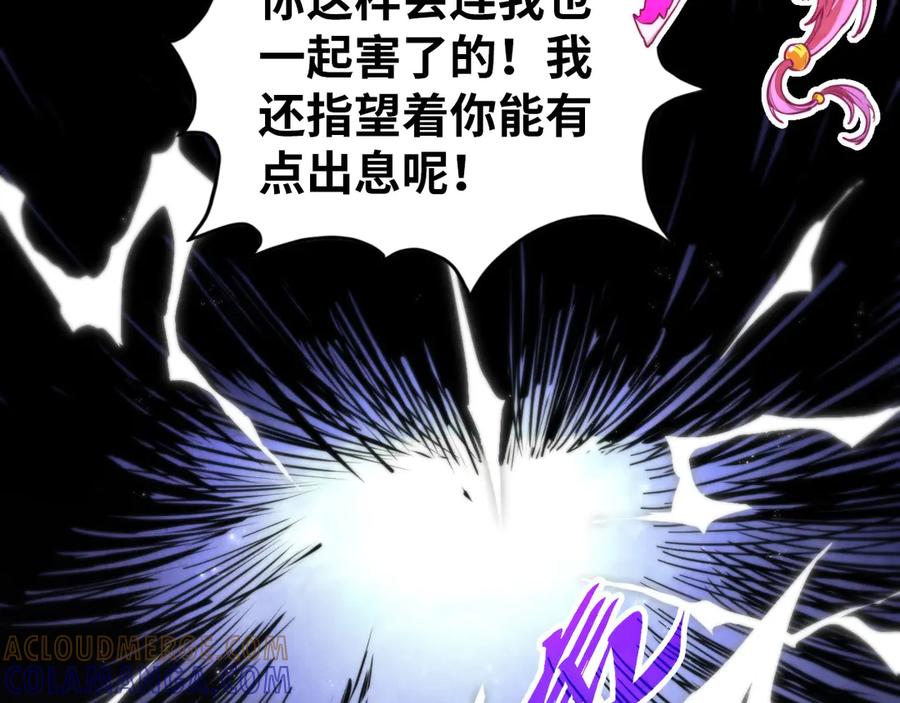 第185页