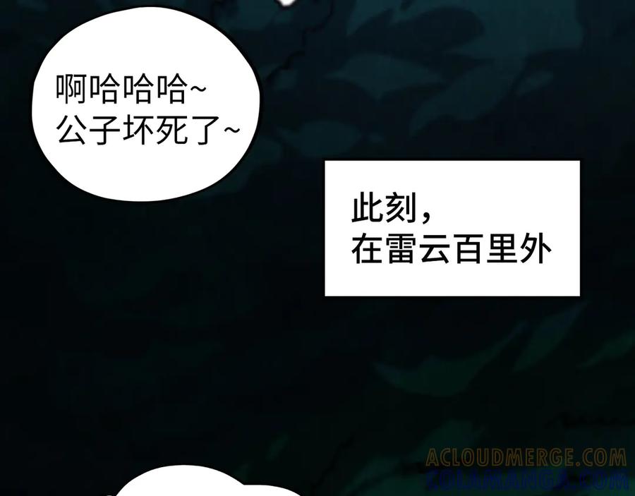 第189页