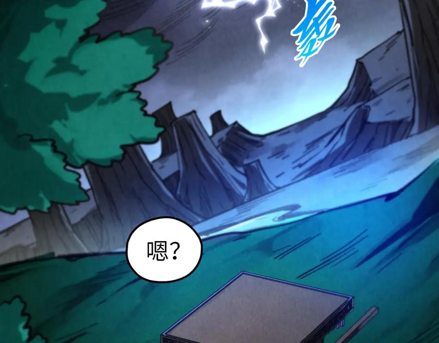 第191页