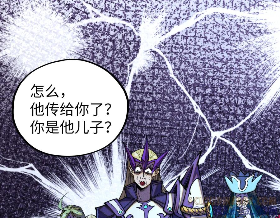 第169页