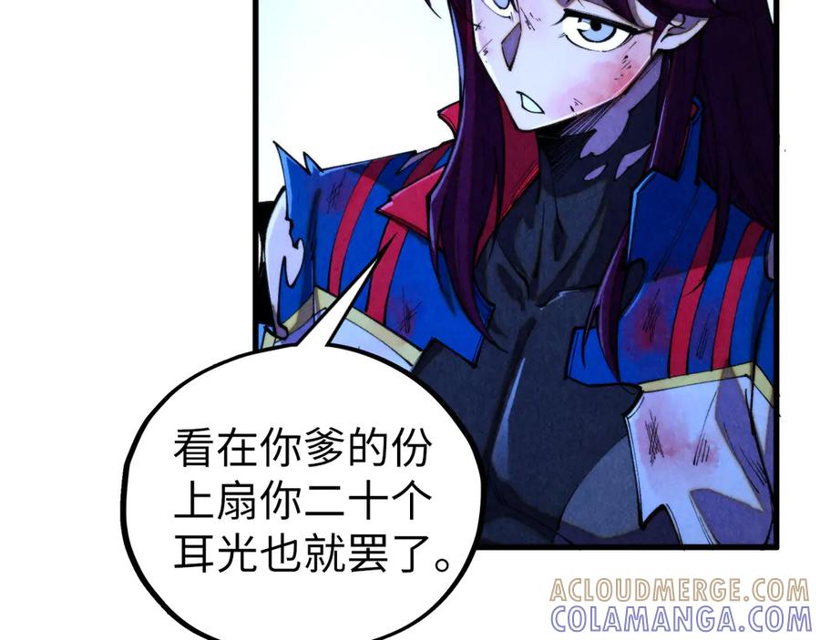 第181页