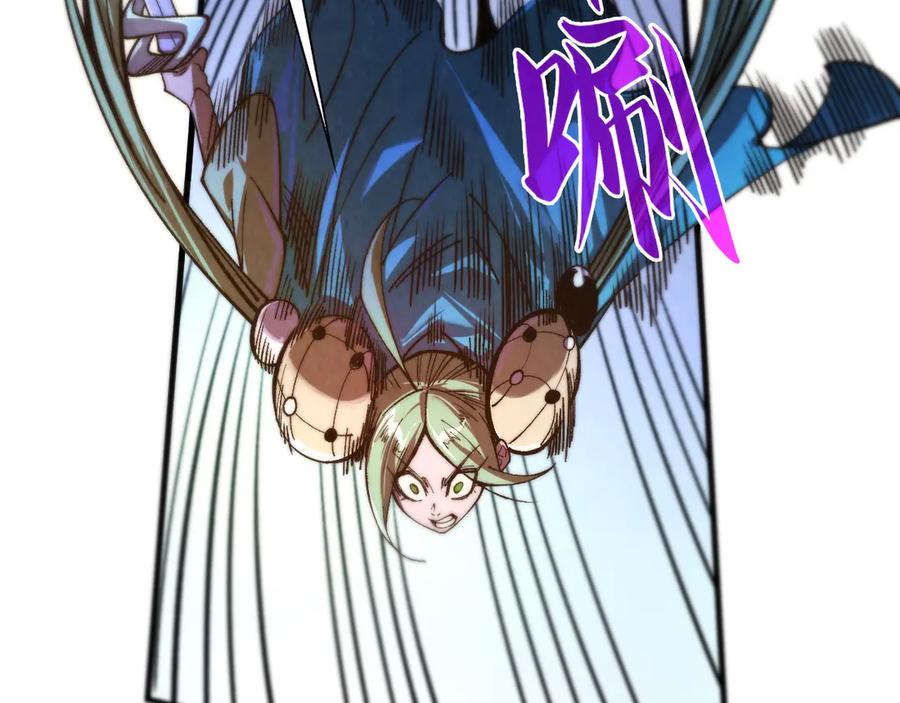 第184页