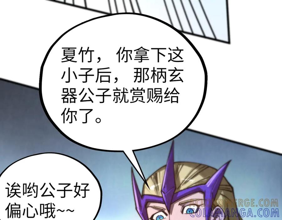 第185页