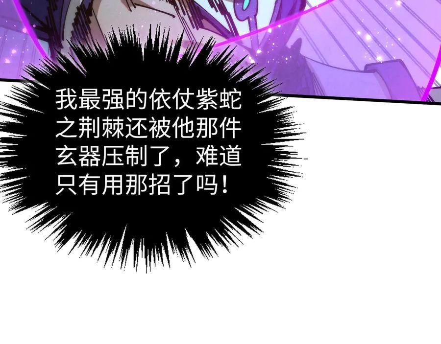 第175页