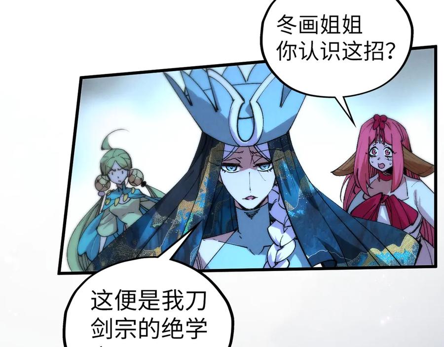 第184页