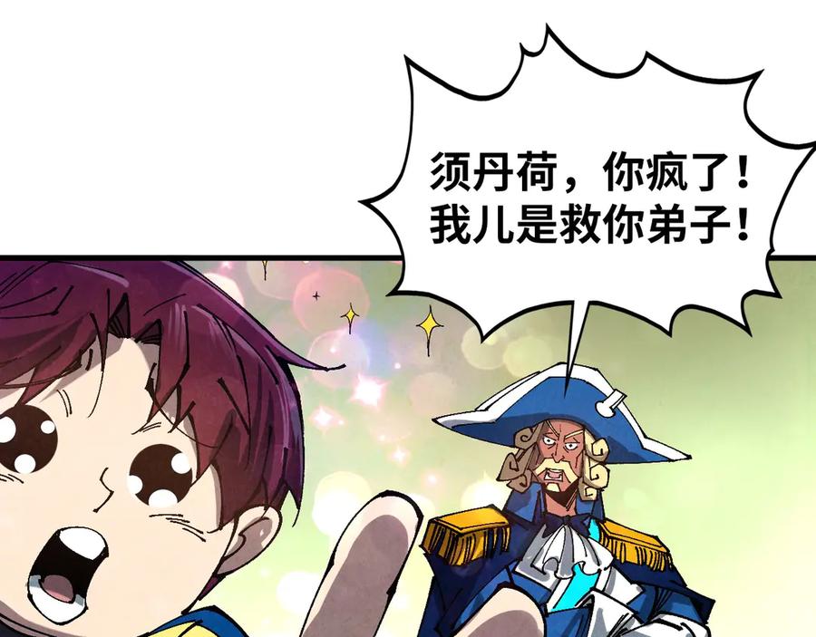 第182页
