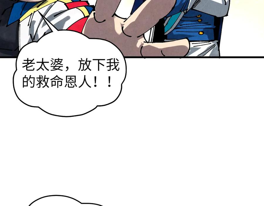 第183页