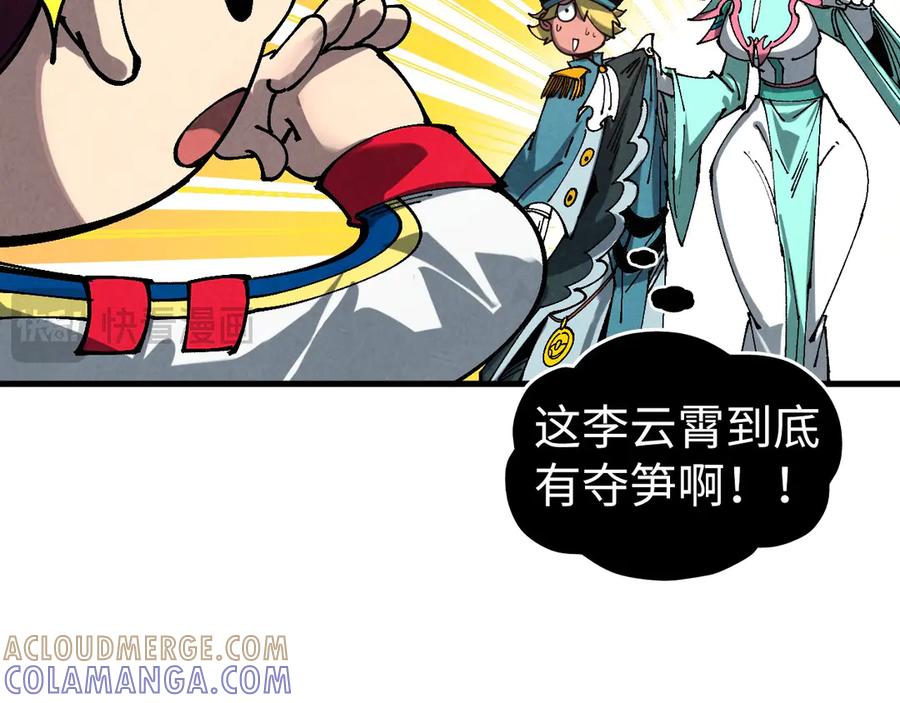 第185页