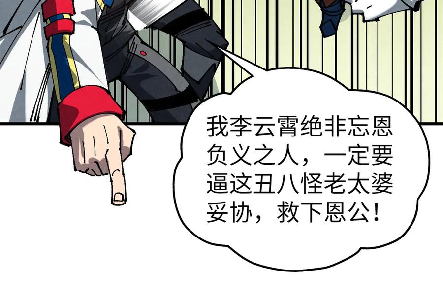 第188页