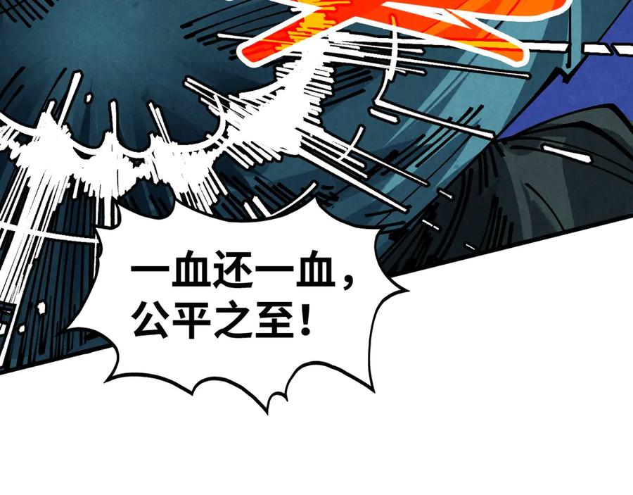 第194页