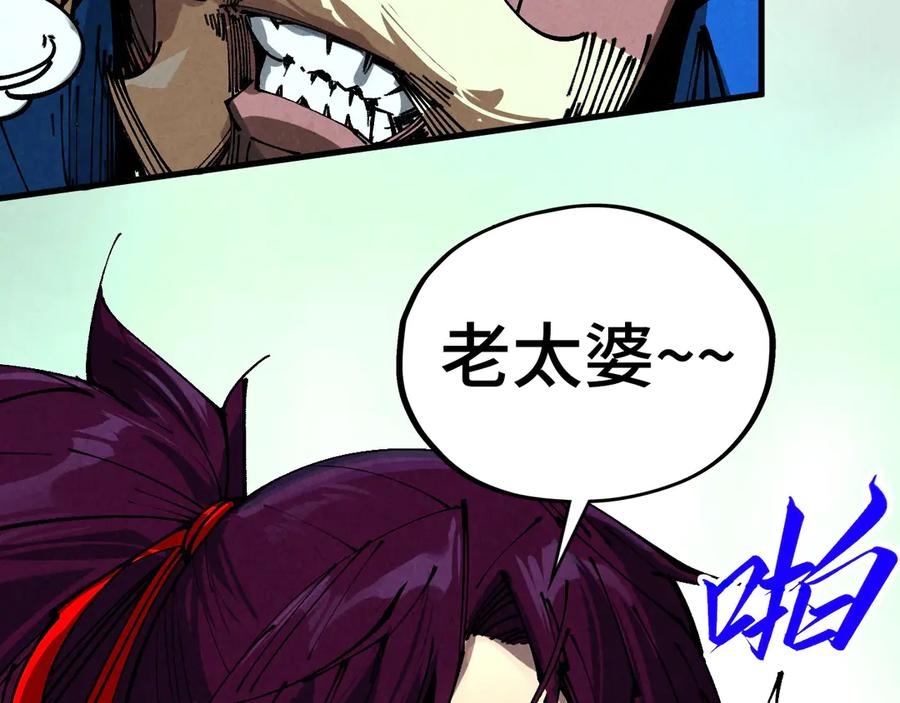 第198页