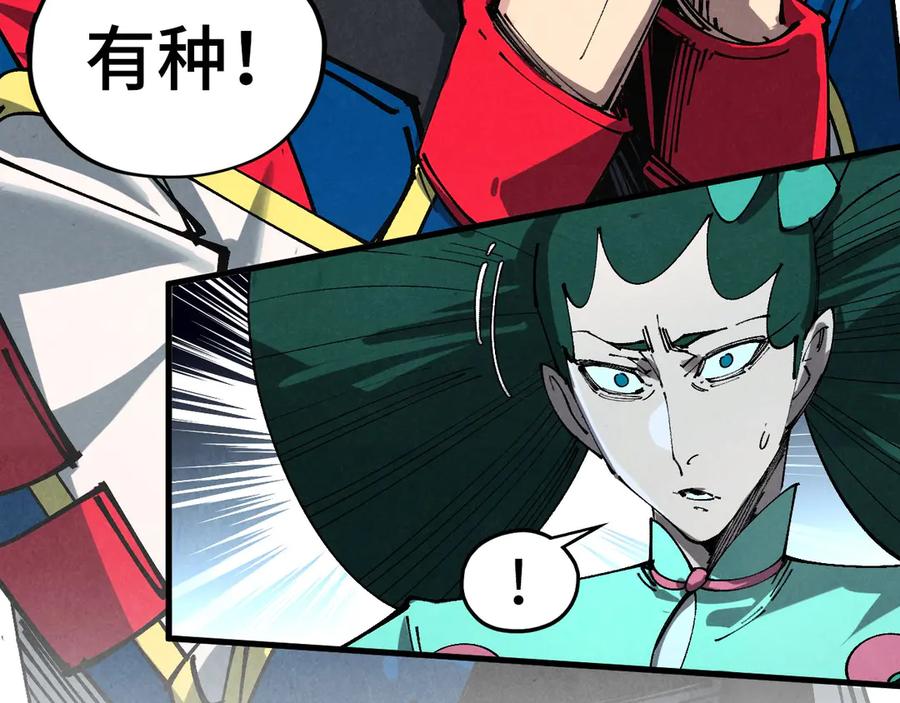 第200页