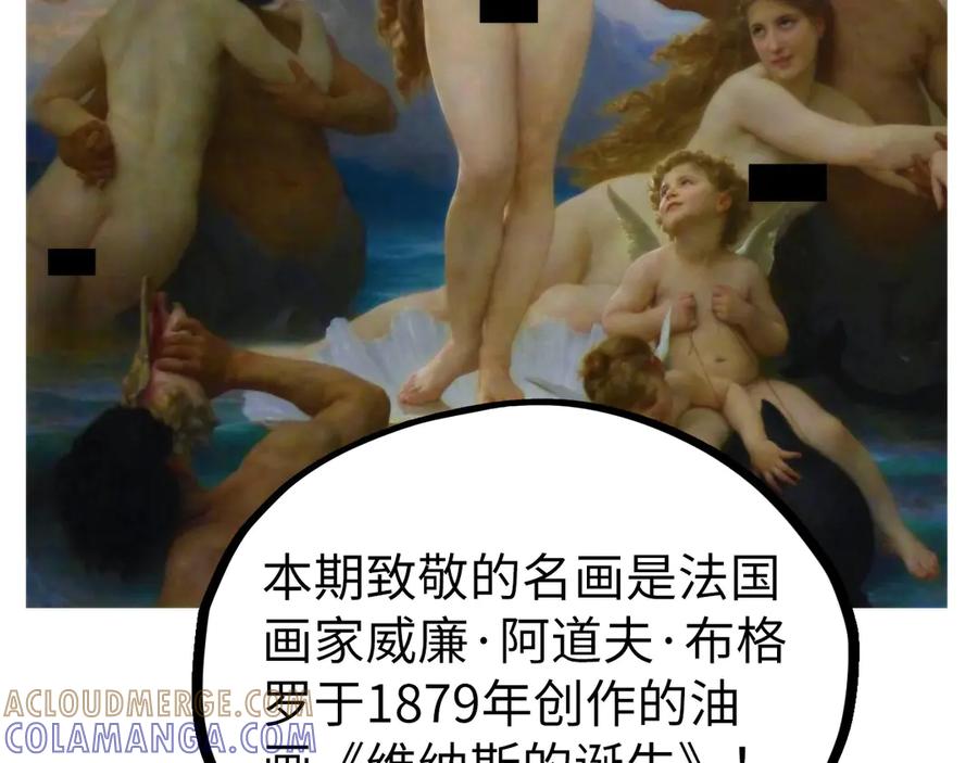 第193页