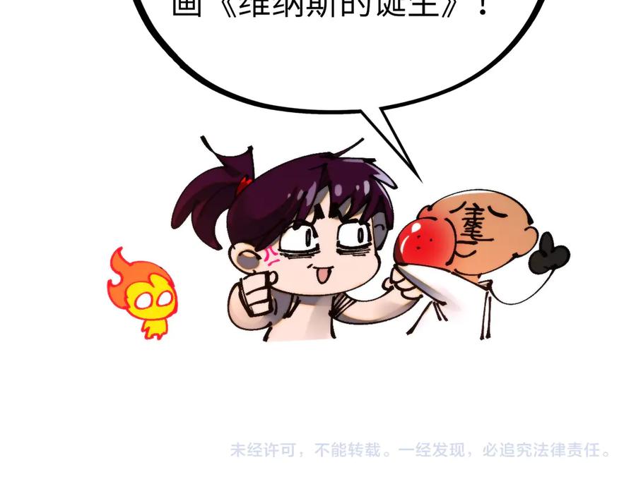 第194页