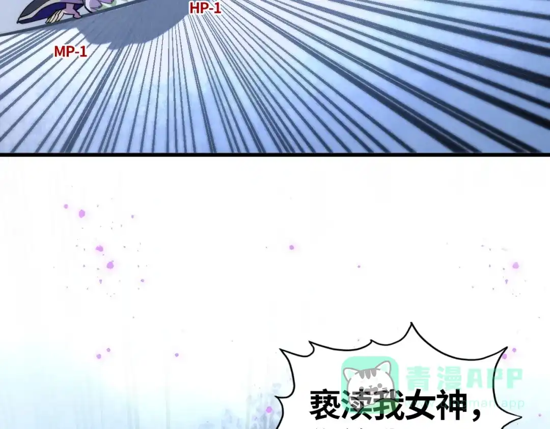 第166页