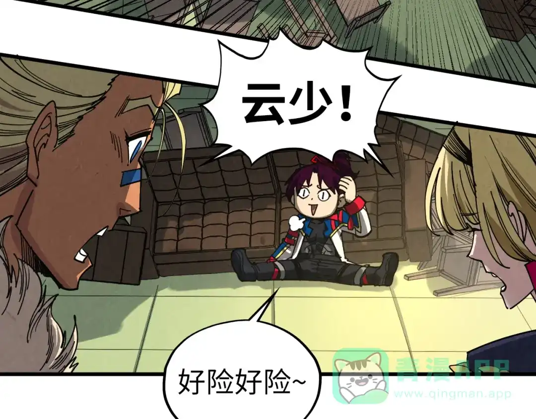 第126页