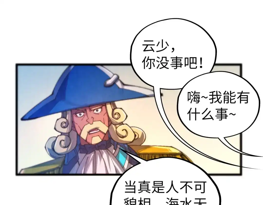 第128页