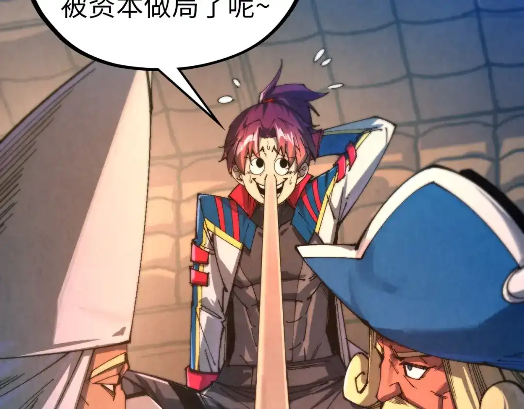 第135页