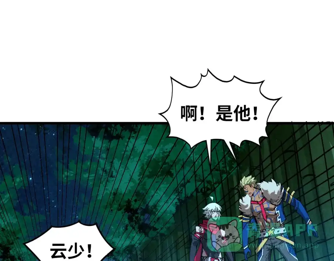 第56页