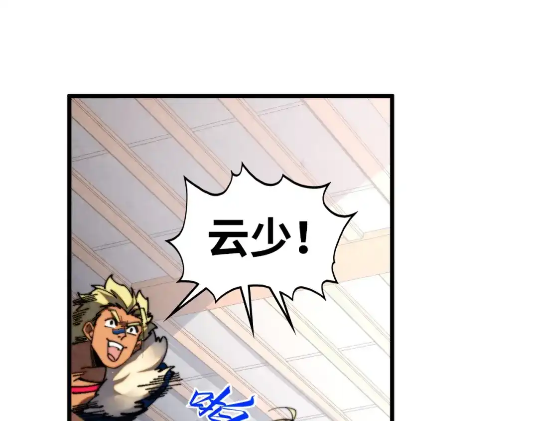 第170页