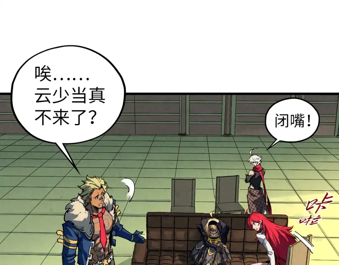 第89页