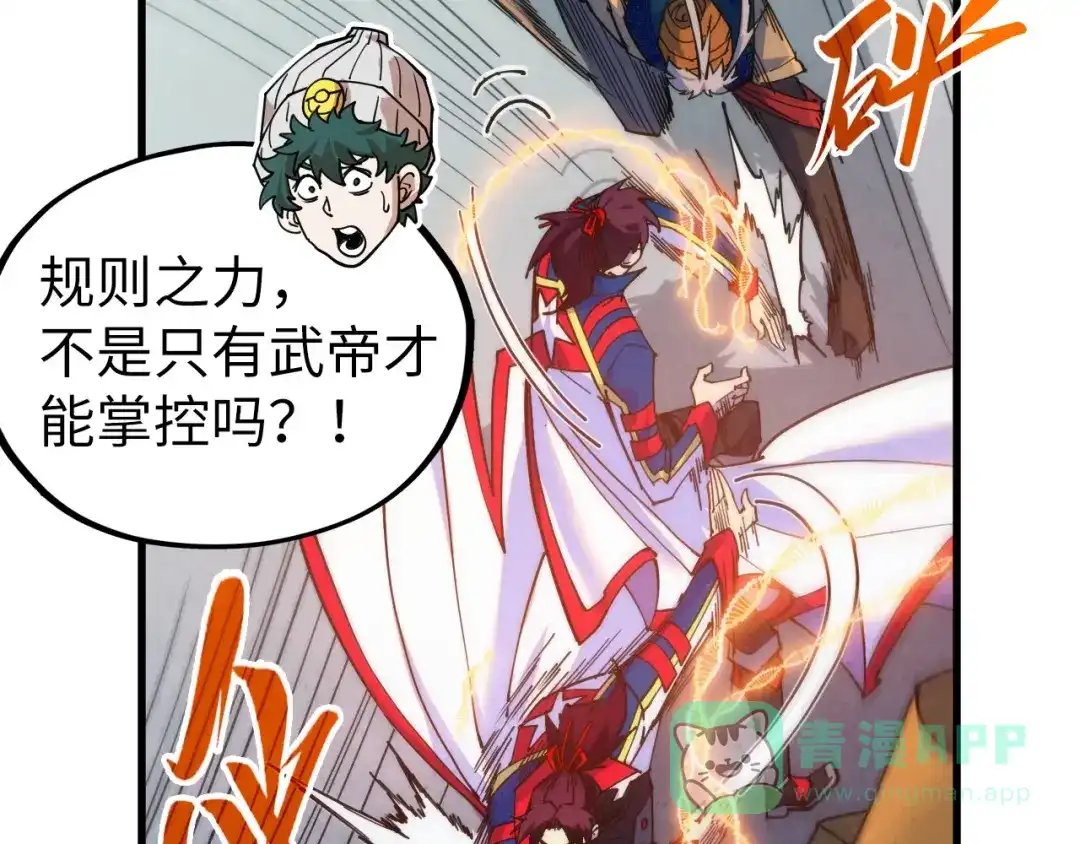 第166页