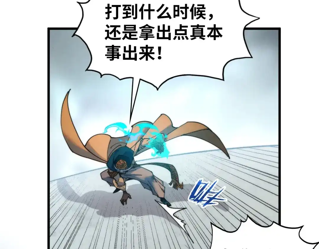 第169页