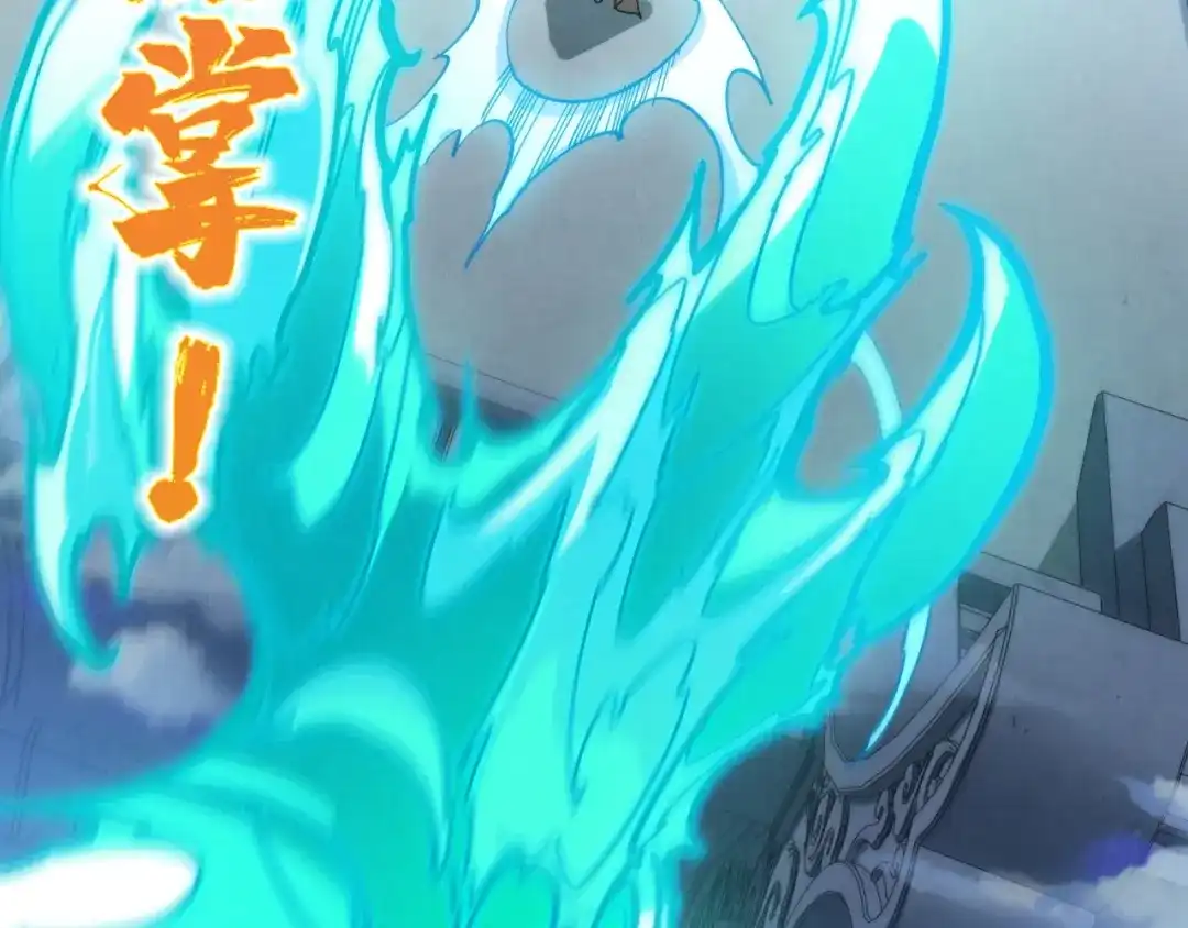 第174页