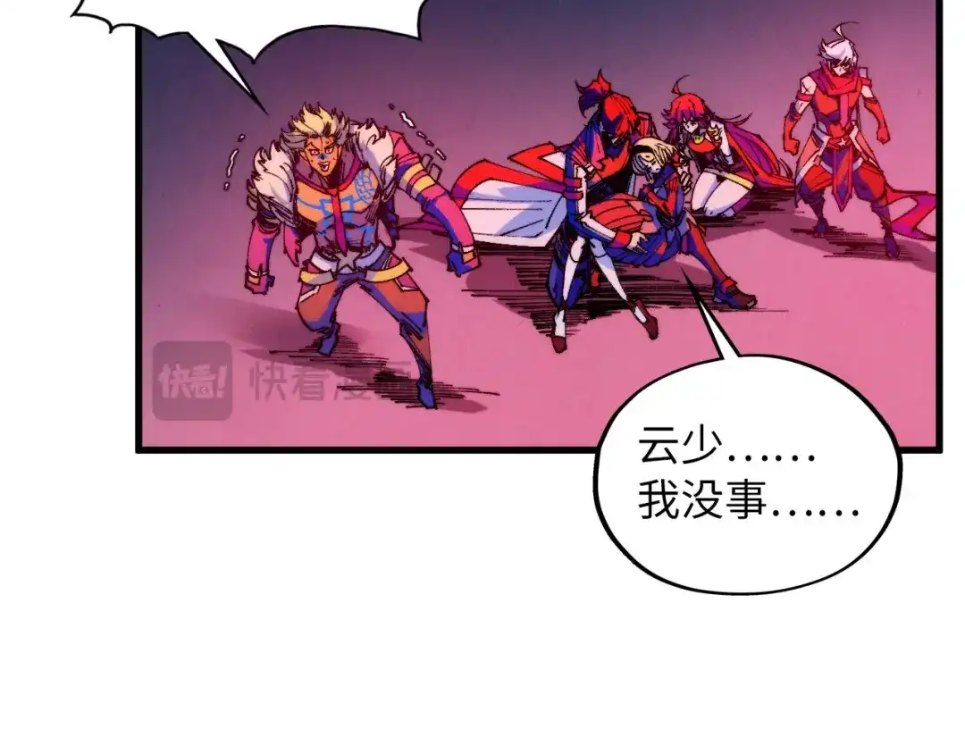 第124页