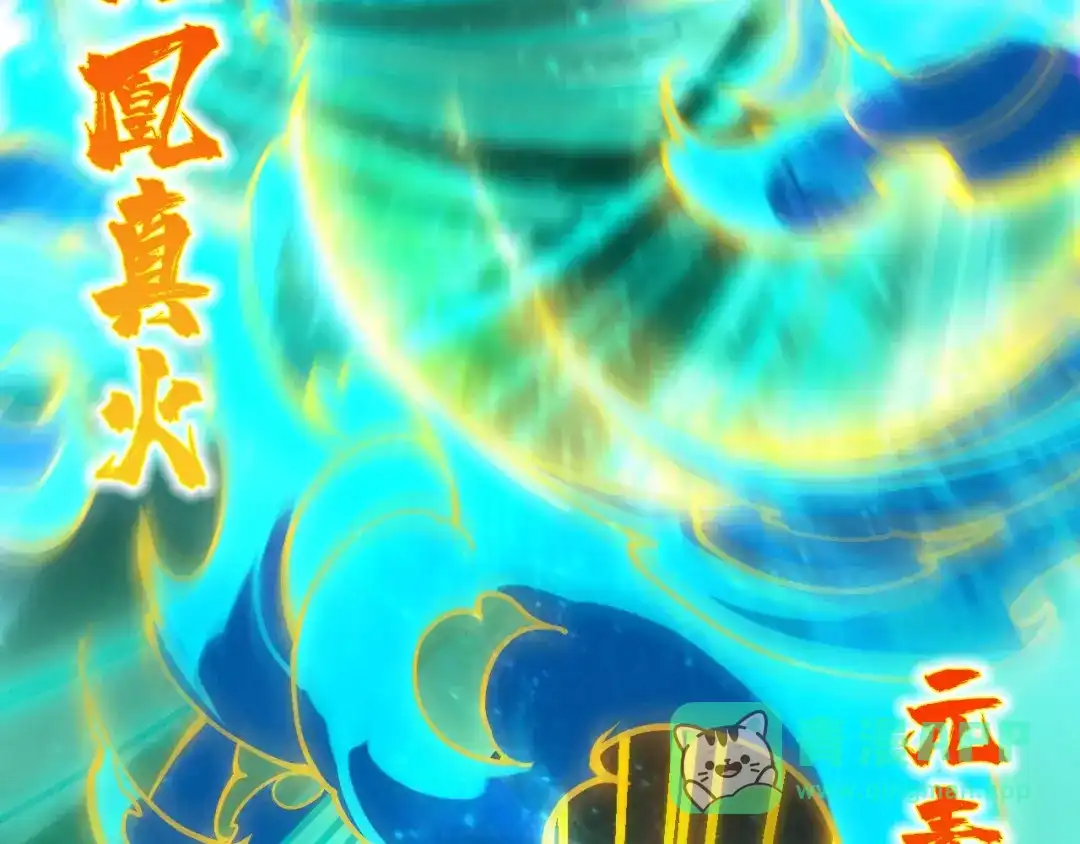第116页