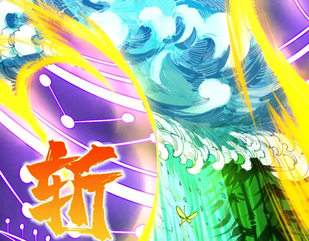 第165页