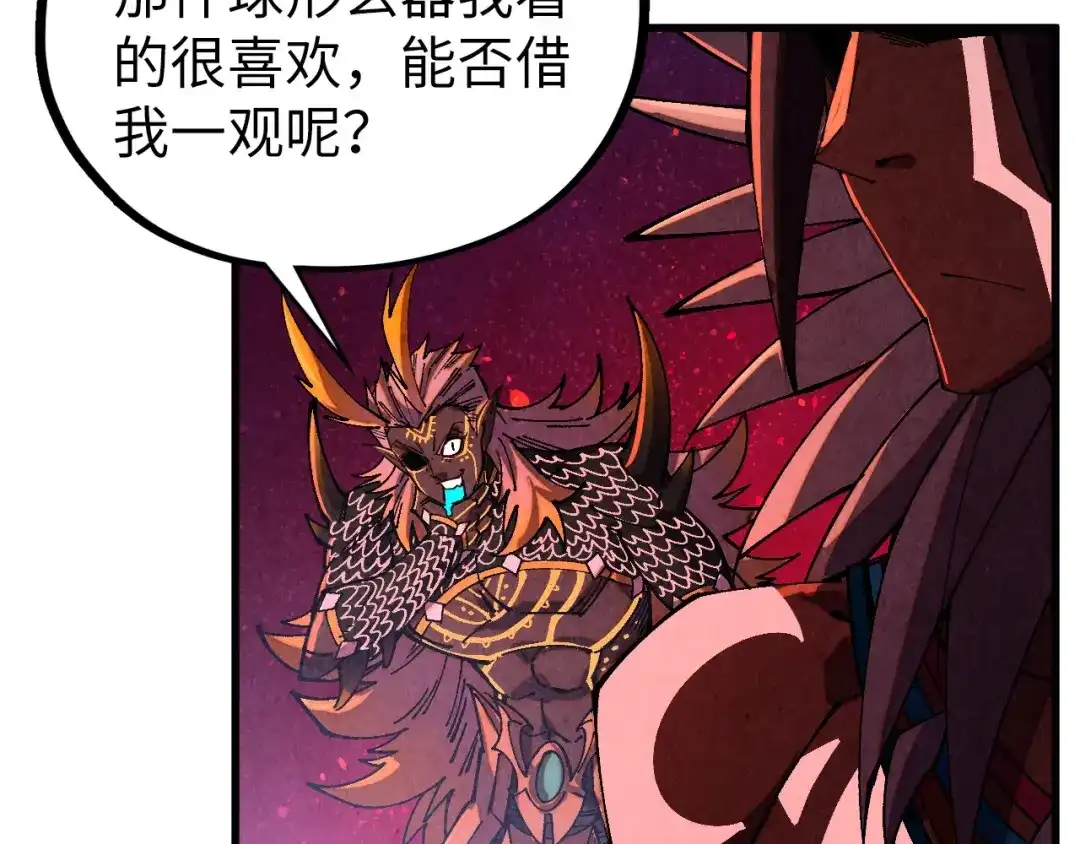 第170页