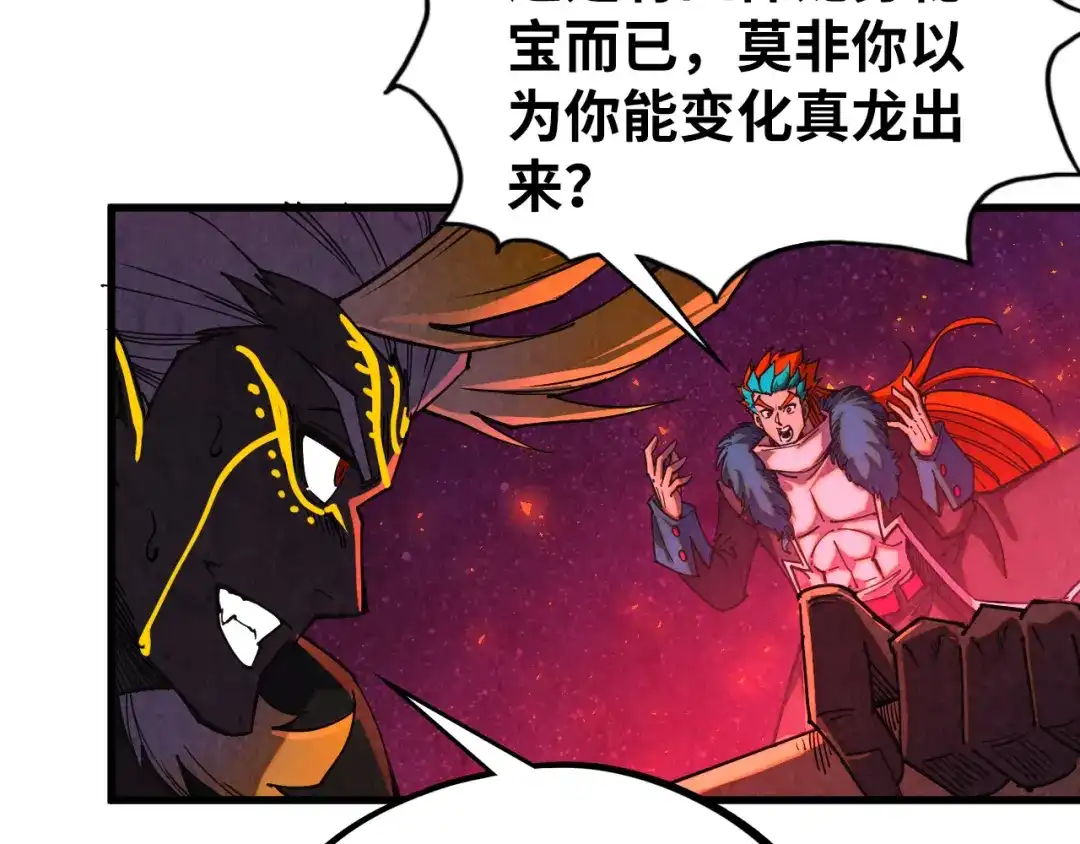 第186页