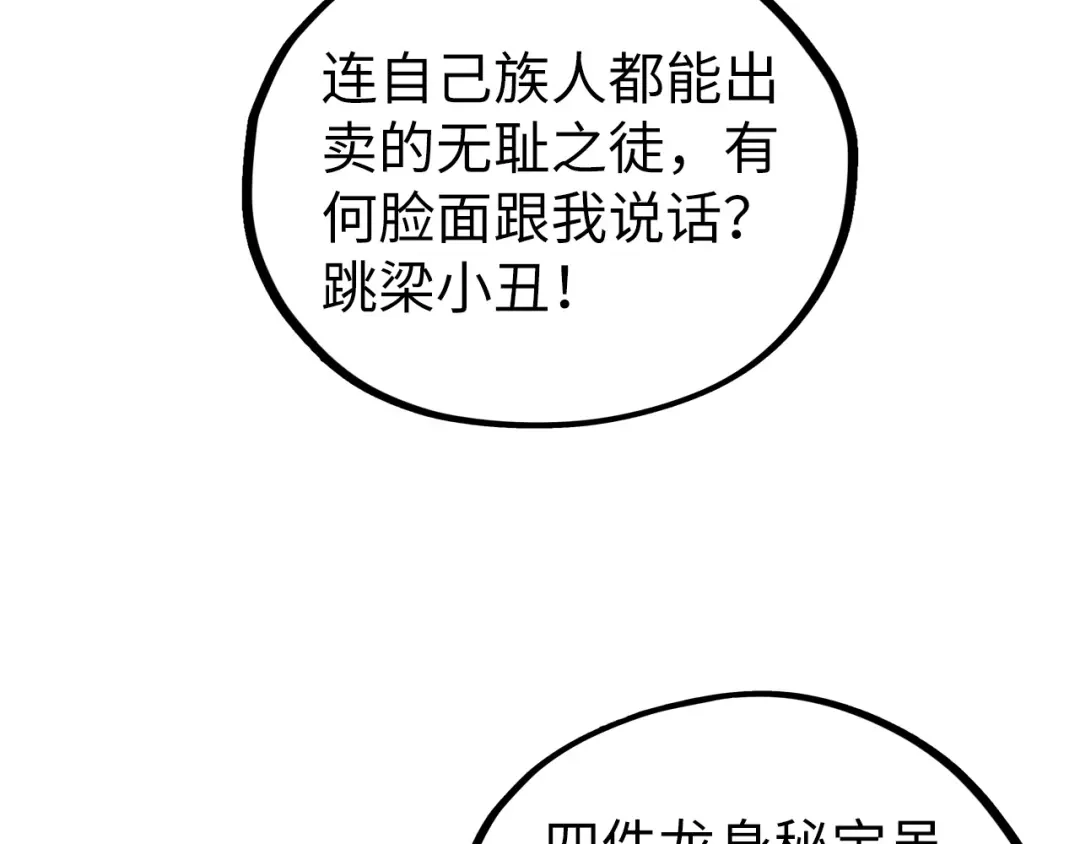 第187页