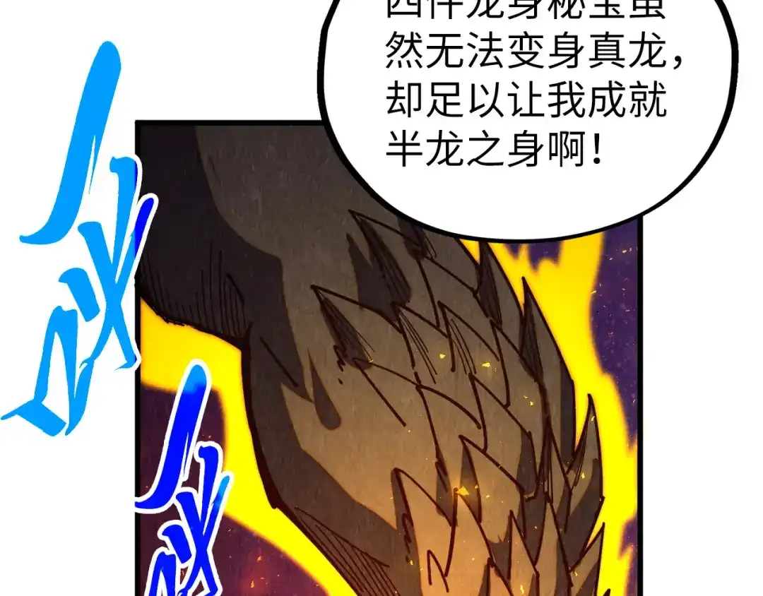 第188页