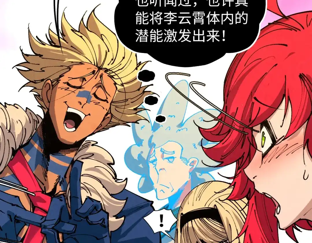 第152页