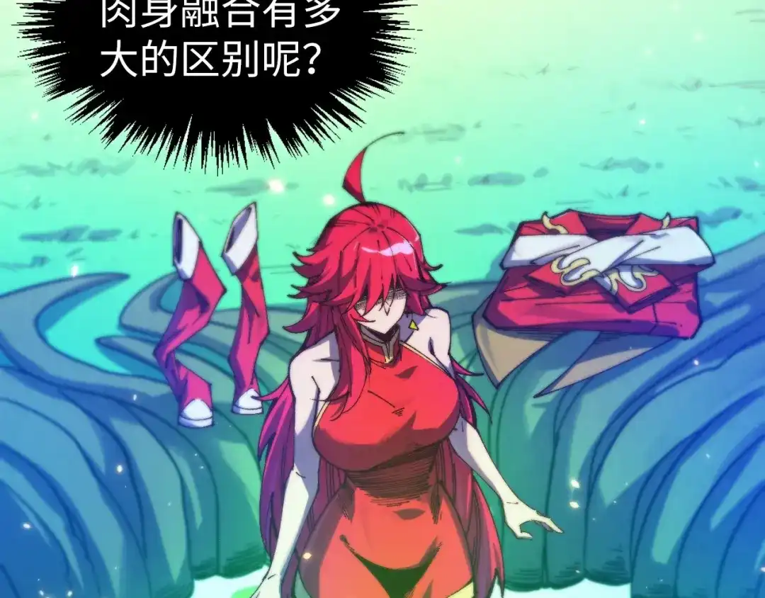 第184页